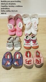 Dětské boty, 0-5 let, ideál pro dvojčata