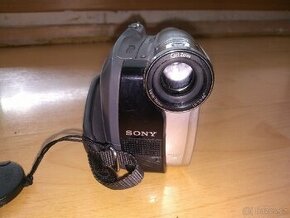 Videokamera Sony dcr-hc23e