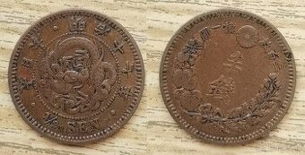 Mince Japonsko 1/2 sen 1884