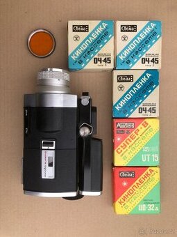 Minolta autopak-8 D6 kamera - 1