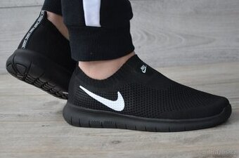 Pánské tenisky Nike 44(28,5cm.)
