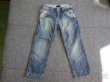 Džíny s ošoupaným vzhledem, vel. 98-104