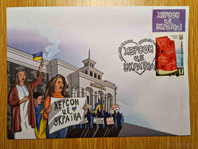 Ukrajina Obálka+známka+razítko "Cherson je Ukrajina" 2022
