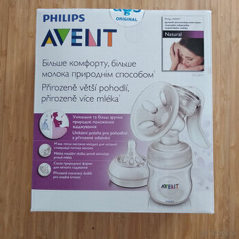 Avent odsávačka manuální NEPOUŽITÁ - 1