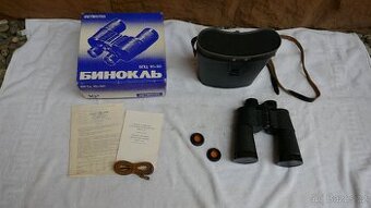 DALEKOHLED TENTO USSR 10X50//ULOŽENKA/LUXUSNÍ STAV