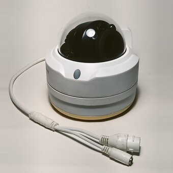 Honeywell H4D3PRV2, venkovní IP kamera