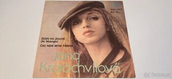 SP vinyl - Jana Kratochvílová
