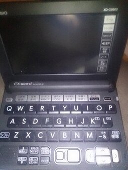 Databanka Casio