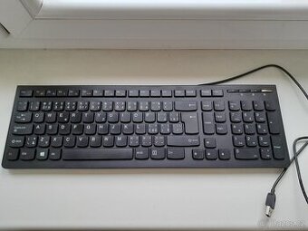 Klávesnice Lenovo LXH-EKB-10YA