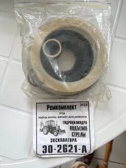 Sady na opravu hydraulických válců, pístnicová těsn. Belarus