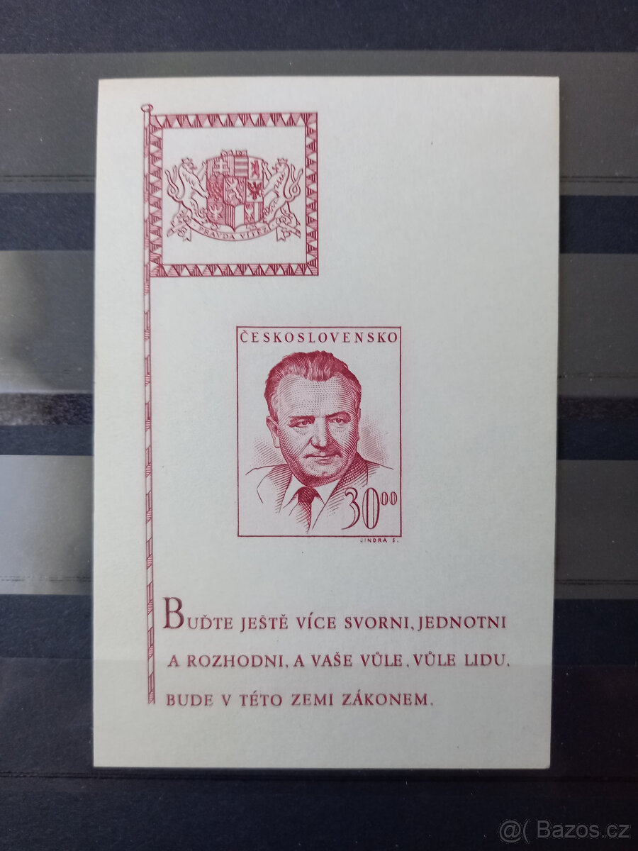 ČSSR II. Aršíky - 2