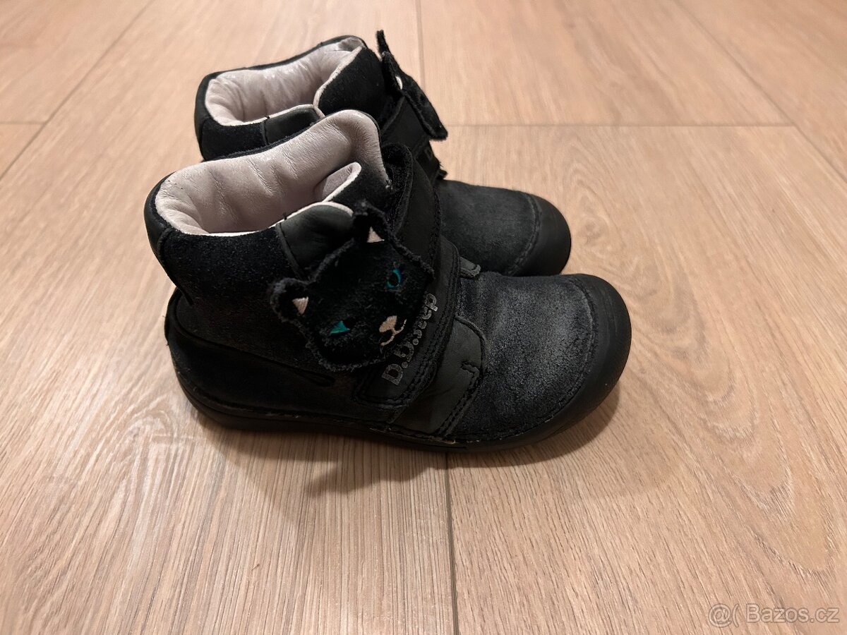 D.D.Step boty vel. 26 barefoot - 2