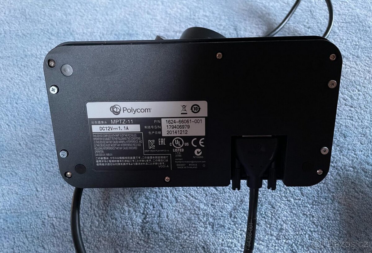 Kamera Polycom MPTZ-11 - 2