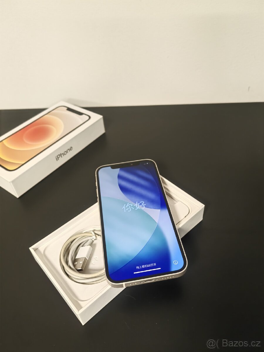 Apple iPhone 12 - 2
