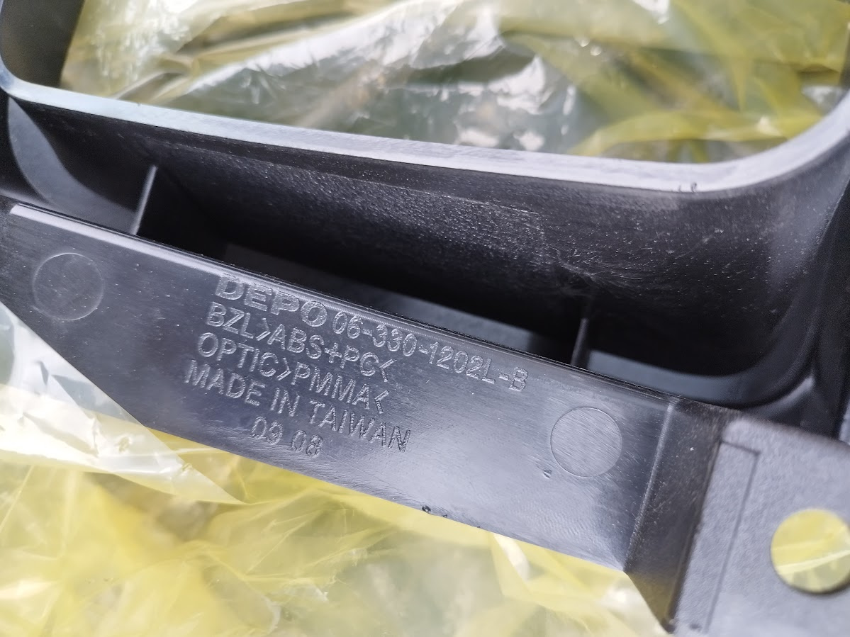 F-350 a F-250 SUPER DUTY Přední kryt světel blinkr