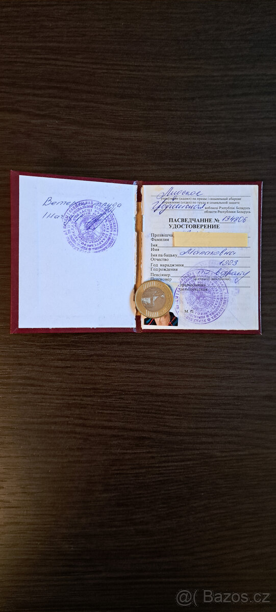Prodám průkaz důchodce z Běloruska. - 2
