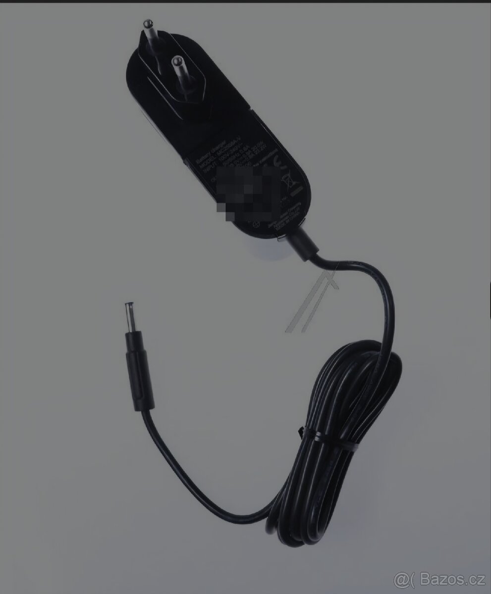 Nabíječka vysavače Sharp - 2