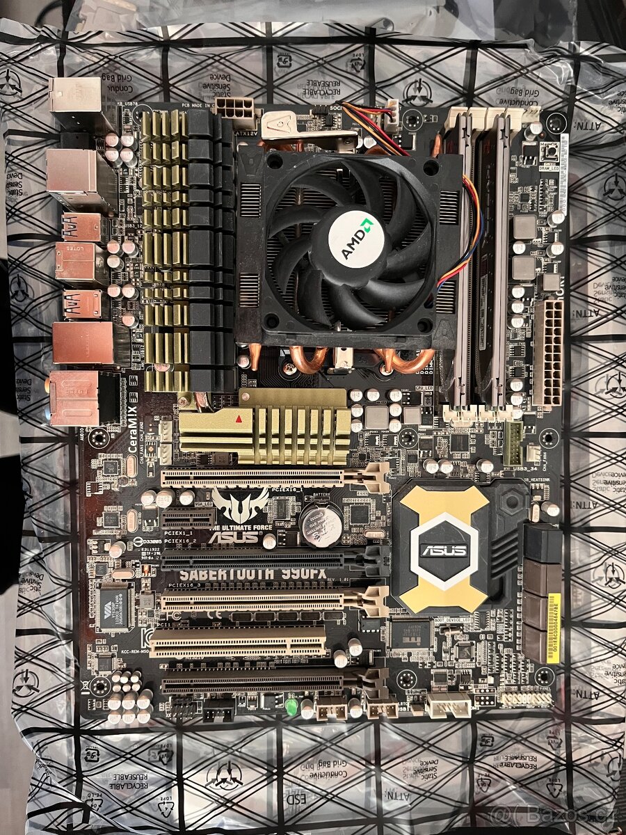 CPU, MB, RAM - 2