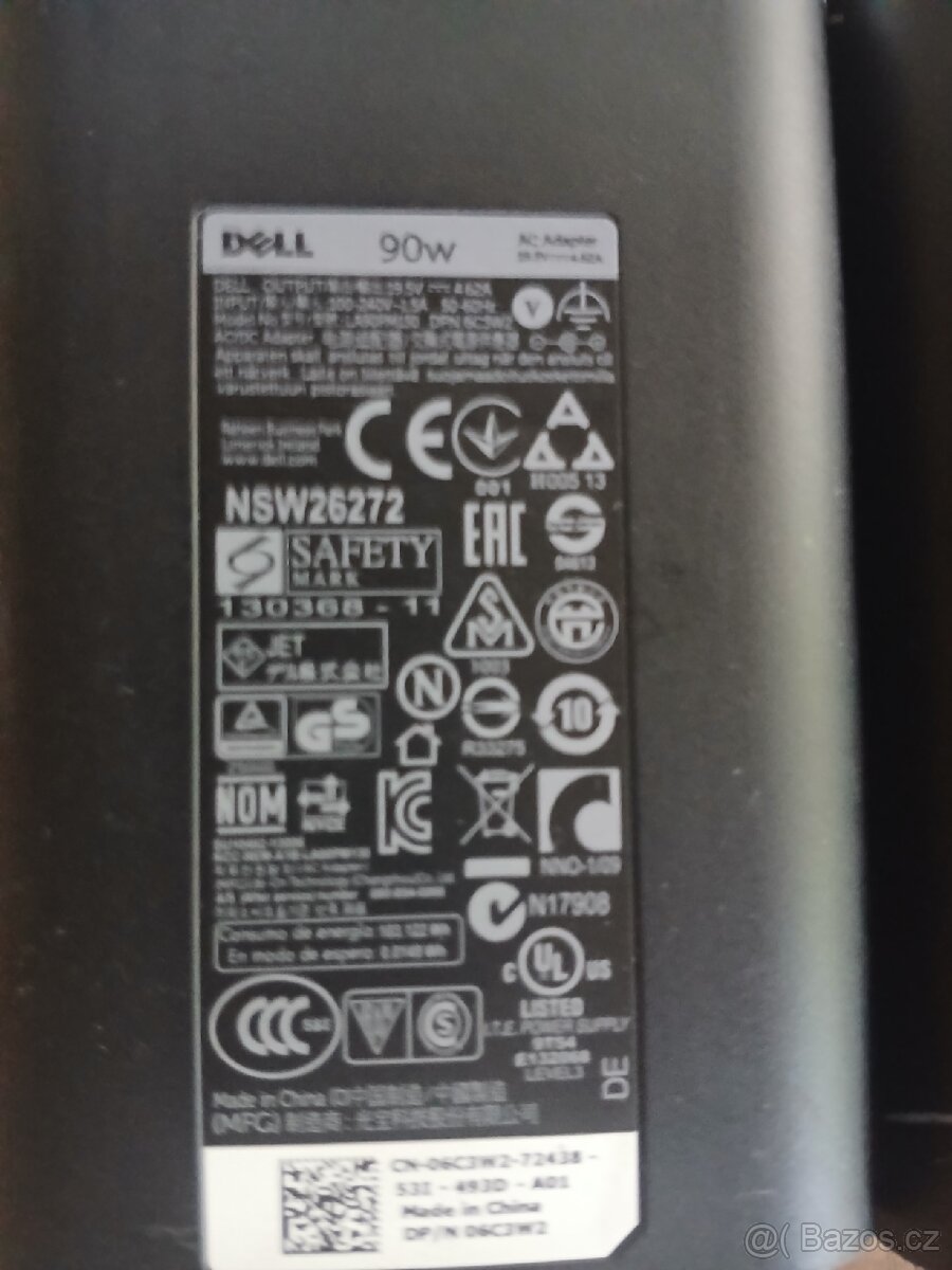 Notebook zdroje dell epson lenovoa mnoho dalších - 2
