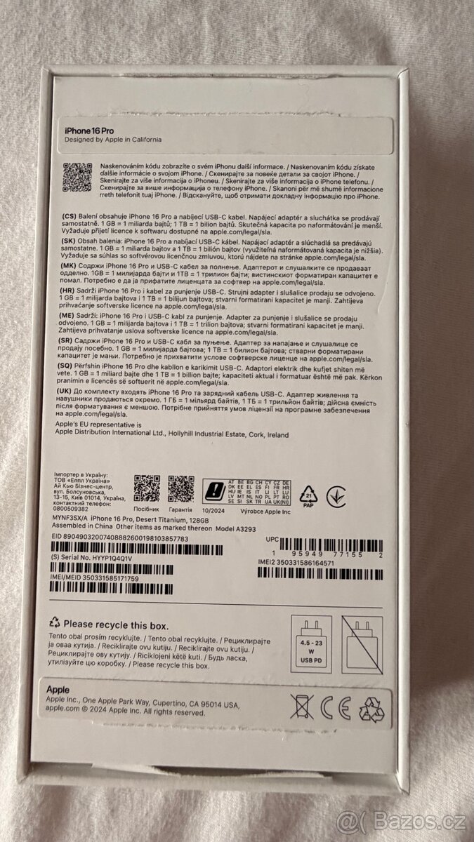 Apple iphone 16PRO 128 GB - 2