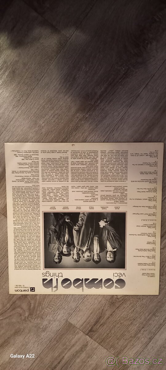 Prodam lp Combo Fh - 2