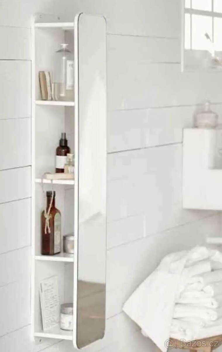 Kovová koupelnová závěsná skříňka se zrcadlem IKEA 100x20cm - 2