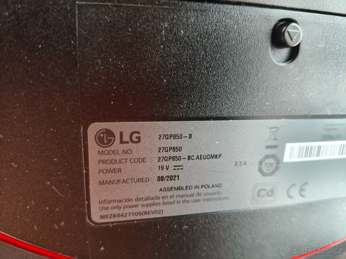 LG 27GP860-B 27″ QHD 165 Hz gaming monitor – UltraGear, FPS/ - 2