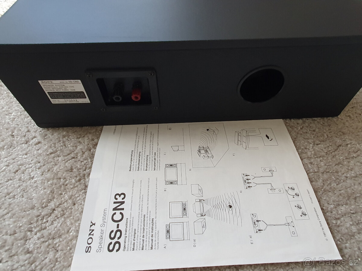 Prodám repro SONY pro domácí kino centr - 2