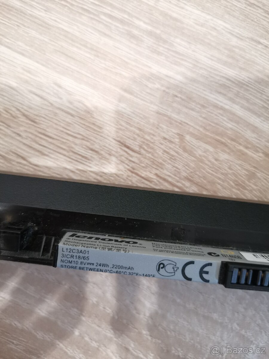Baterie Lenovo L12C3A01 - 2