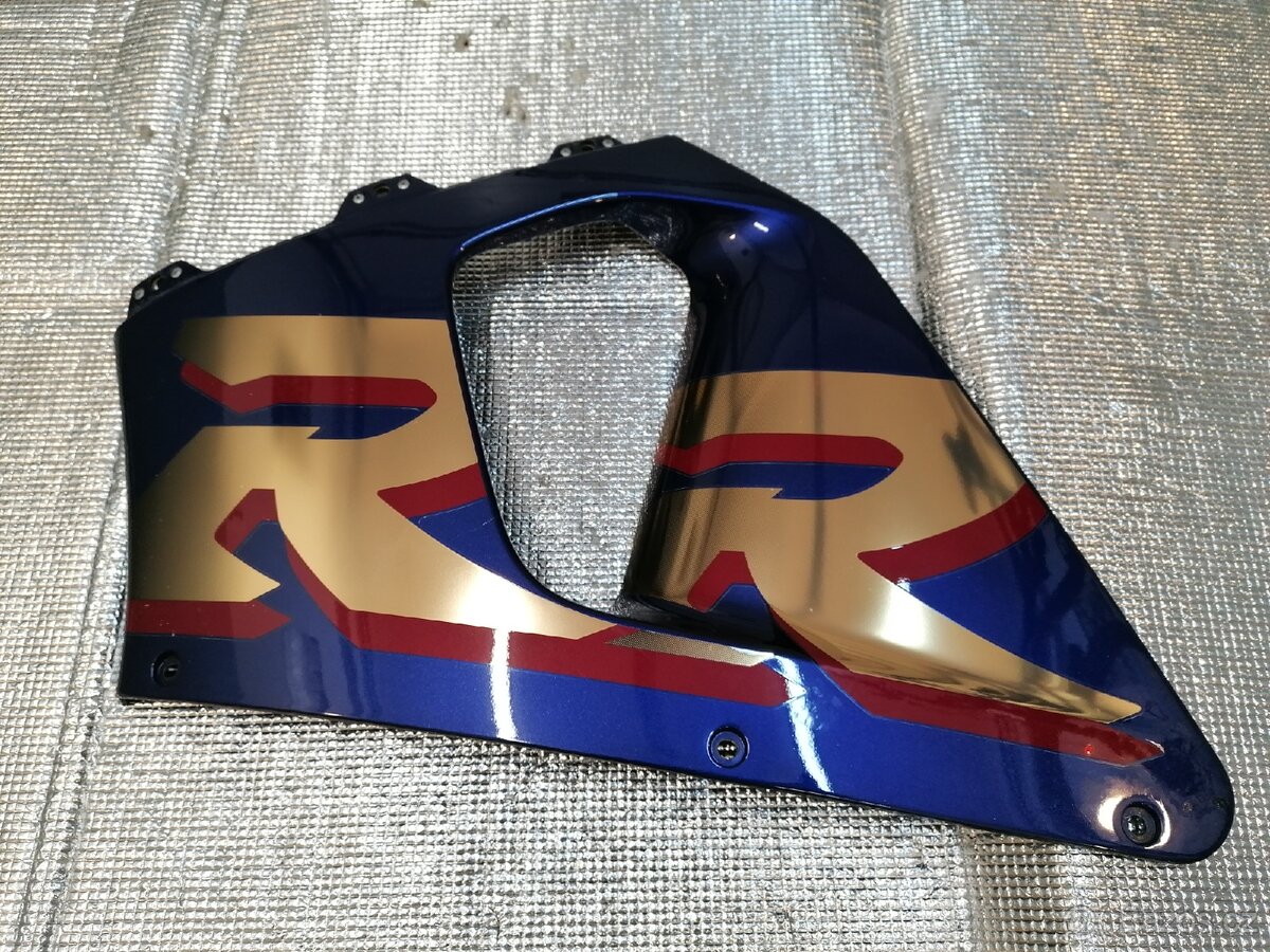 Honda CBR 900 RR - 2