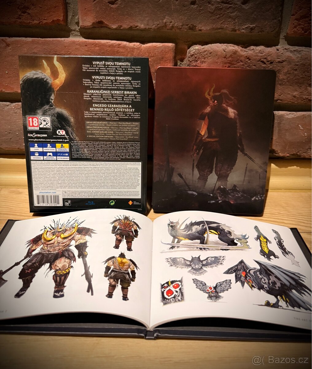 Nioh 2 Special Edition, PS4 - 2