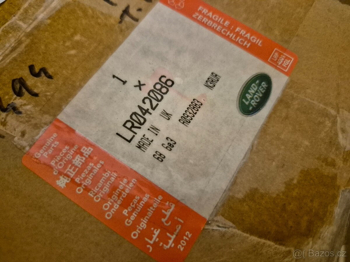 Range Rover L405 / Range Rover Sport L494 - LR042086 - 2