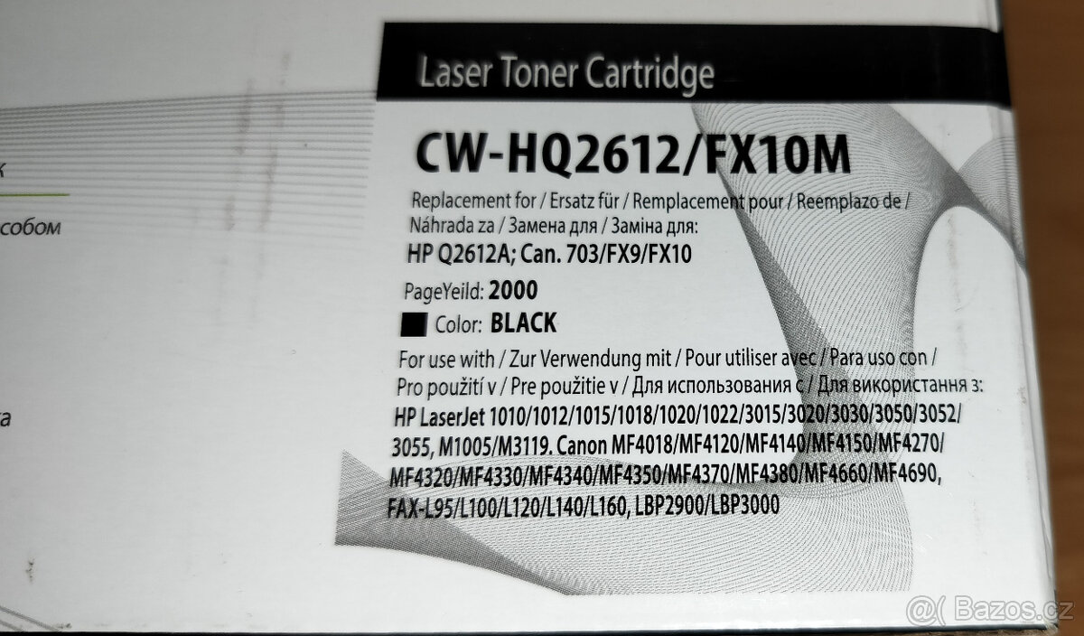 Prodam toner do tiskarny - 2