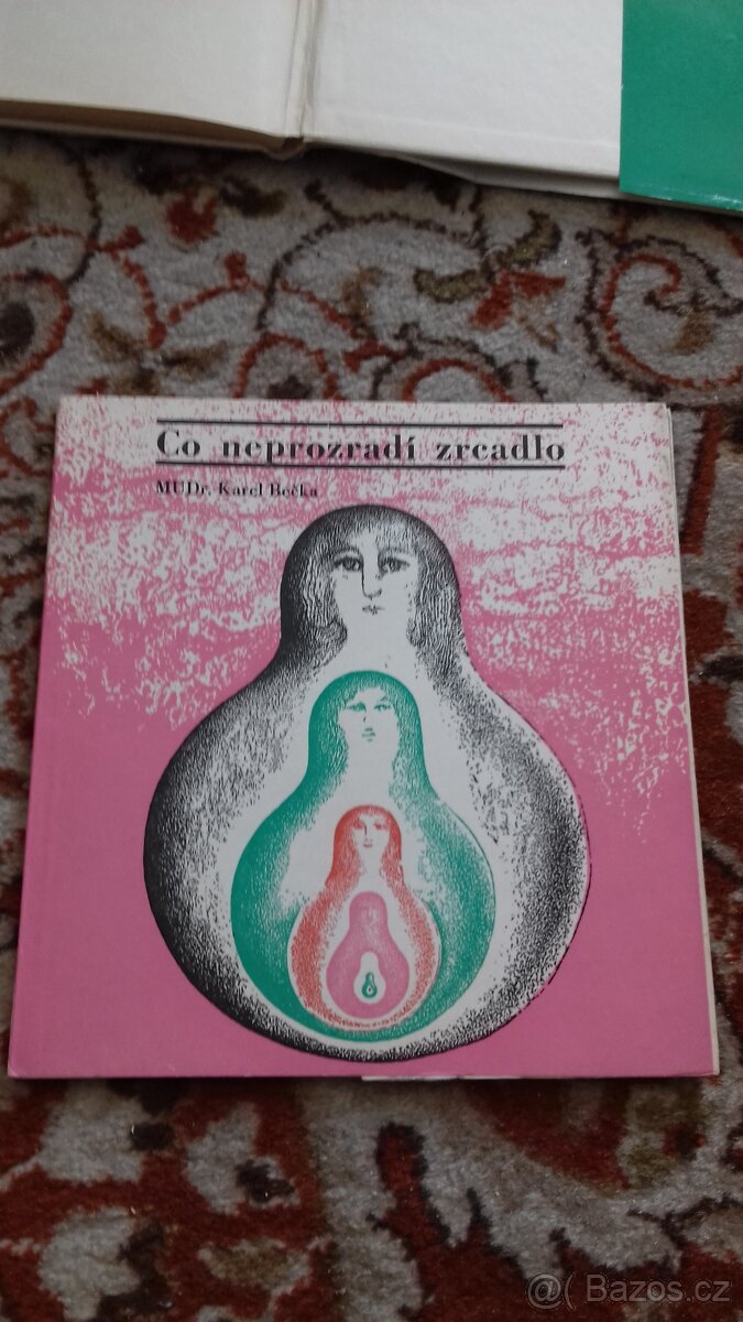 Jak jsme přišli na svět,gramofonové desky,vinyl,gramodesky - 2