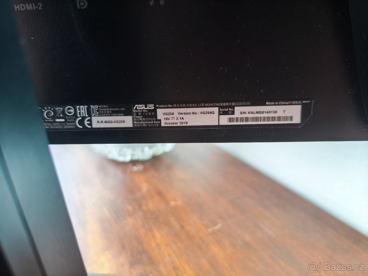 Asus VG259Q – 25″ 144 Hz IPS herní monitor, 1 ms, FreeSync / - 2