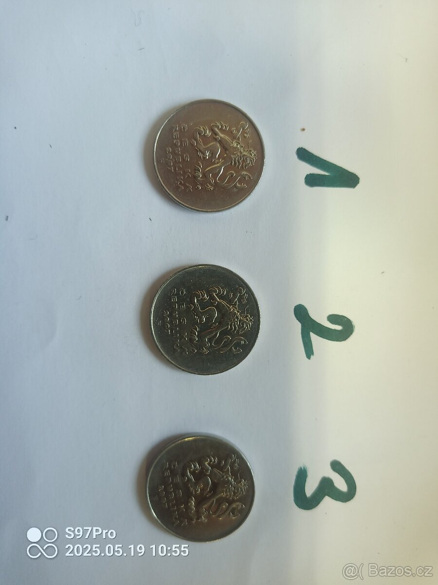 Vzácná česká 5 koruna 2007 - 2