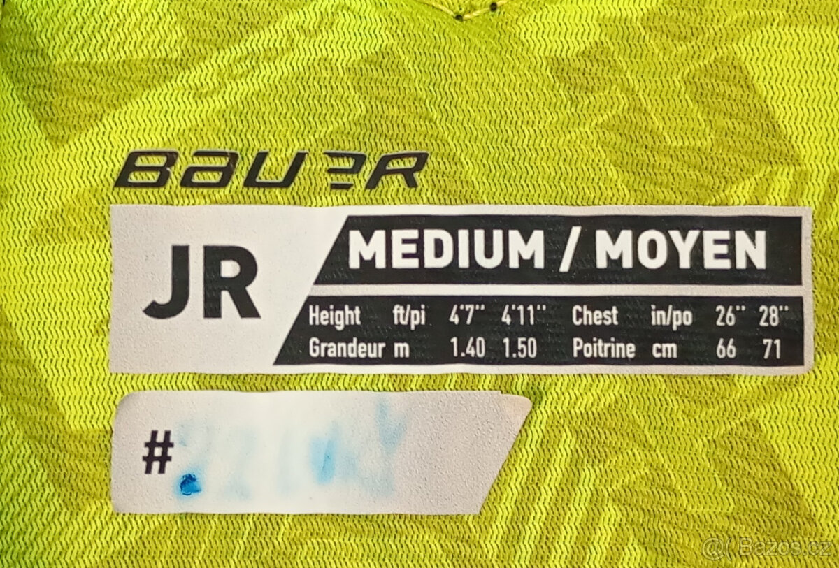 Ramena Bauer Vapor 3X - 2