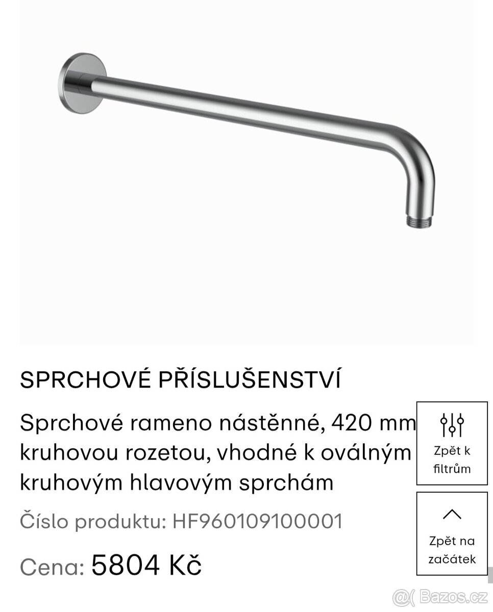 Sprchový set Laufen - 2