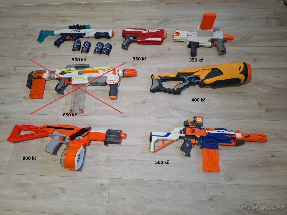 Nerf - 2
