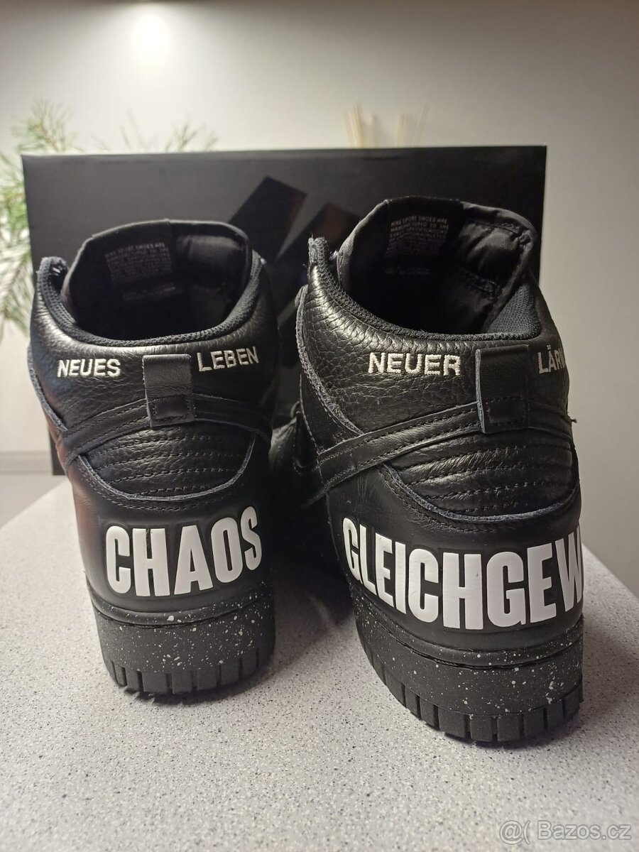 Nike DUNK HI 1985/U - 2