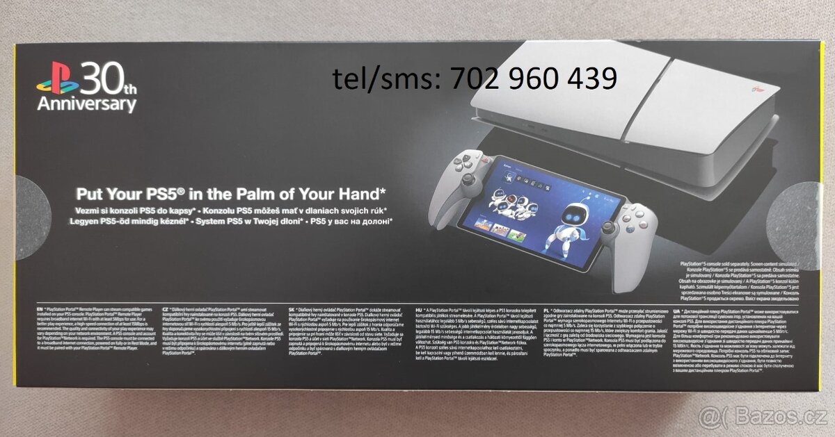 PlayStation Portal 30th Anniversary Editon - NOVÝ - - 2