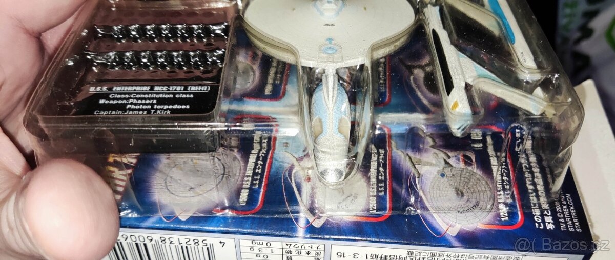 F-Toys USS Enterprise NCC-1701 (REFIT) - 2