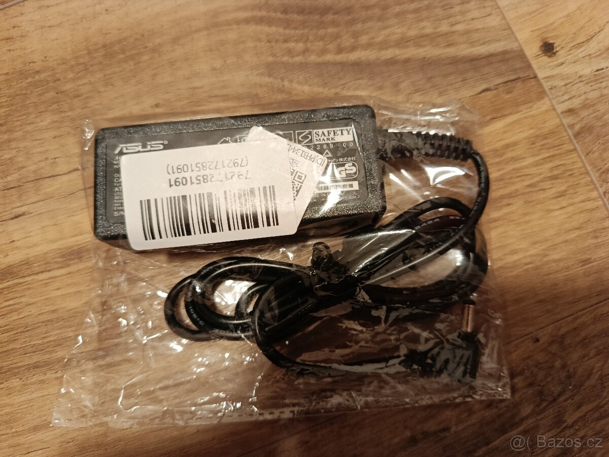 Asus Adaptér 65w úzký konektor Nový - 2
