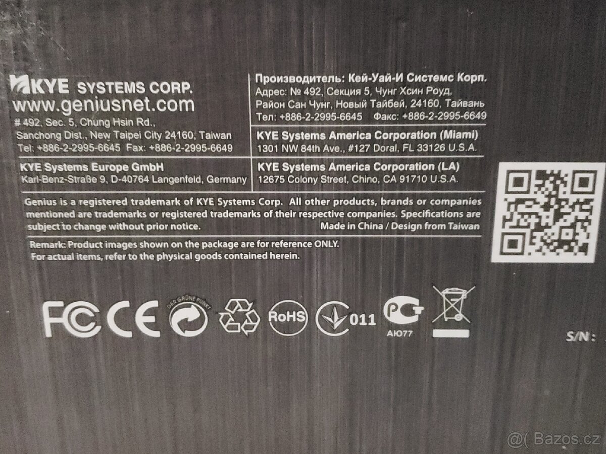 Repro herni Sentara Genius - 2