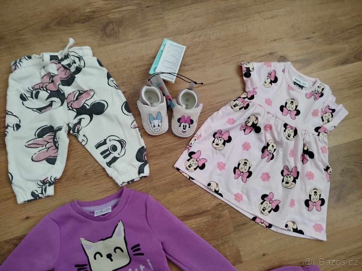 Set oblečení vel. 74/80 - 2