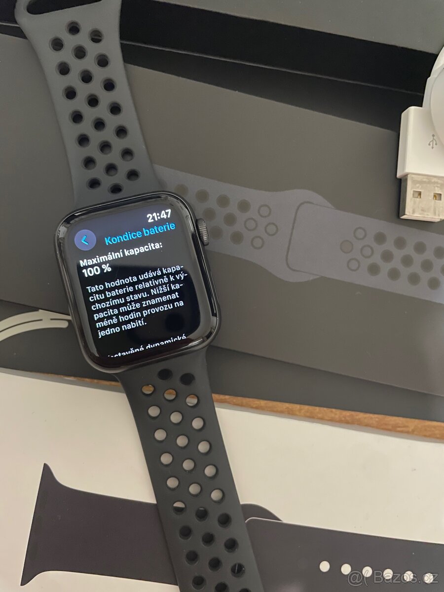 Apple Watch Nike SE 44 mm - 2