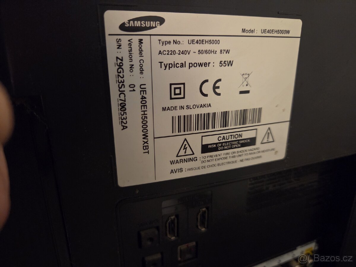 Samsung - 2