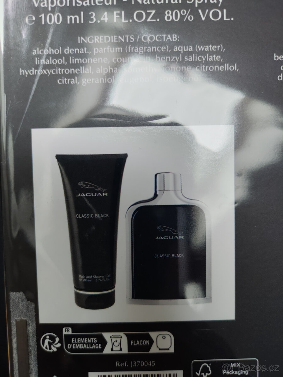 Jaguar Classic Black Bath set - 2