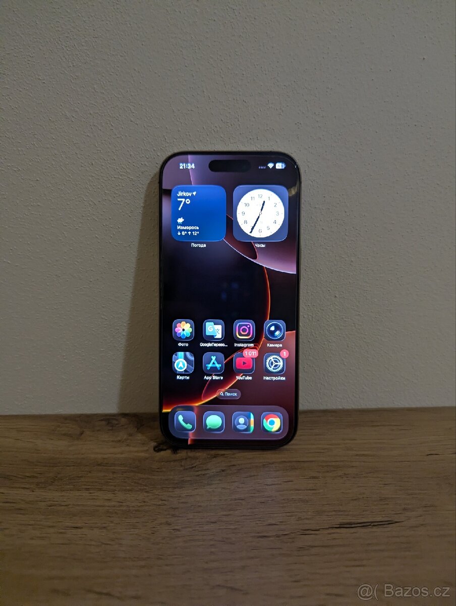 Prodám Apple iPhone 16pro/128 GB - skvělý stav - 2