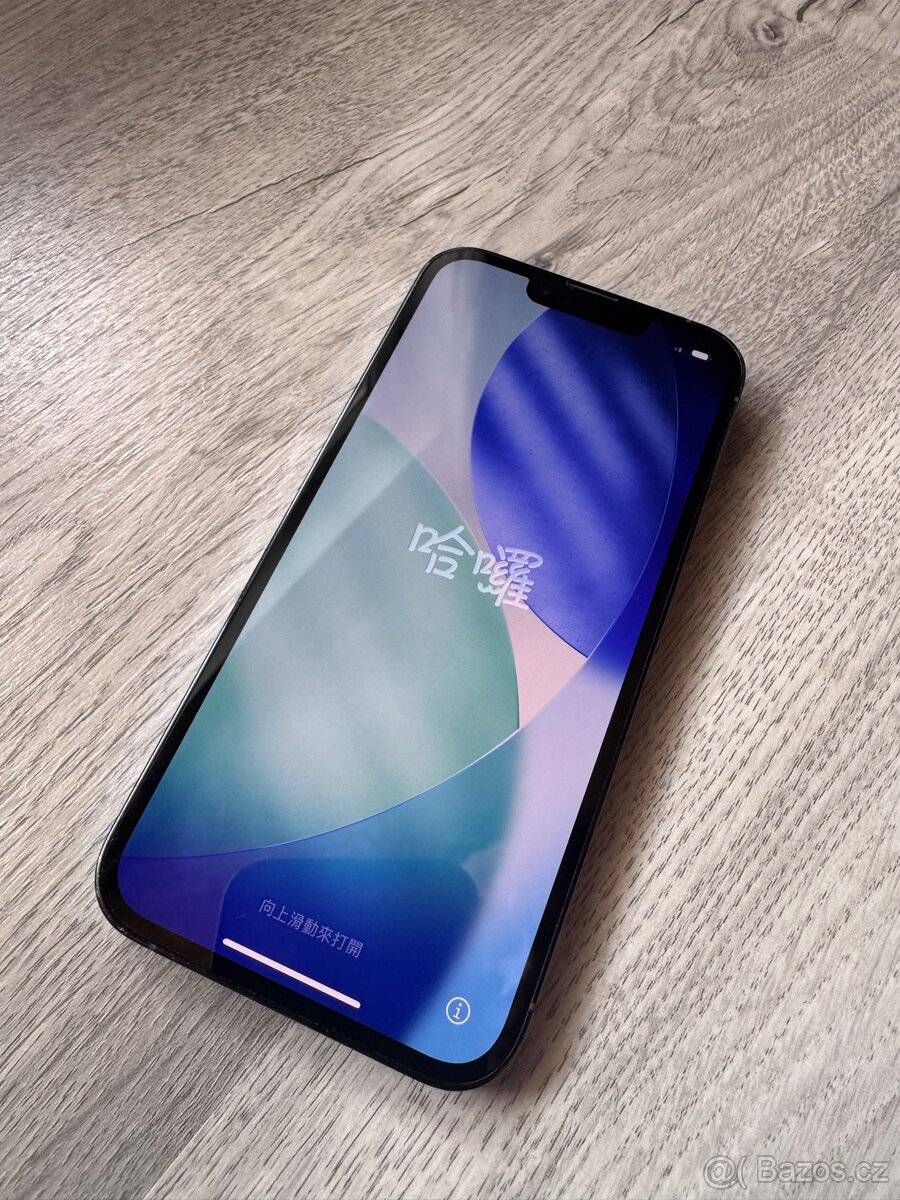 iPhone 13 Pro 128gb - 2